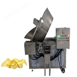 NV-1200型薯片油炸锅 诺为尔专注 土豆片油炸机设备 制造