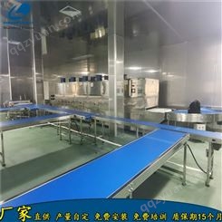 磊沐 LM-20KW-4X 山东冷冻食品快速解冻加温设备 冷链盒饭微波加热设备隧道式