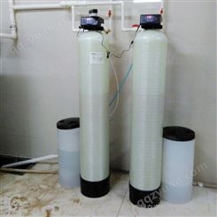 软水机  软化水设备  树脂置换去除硬质离子  环保高效