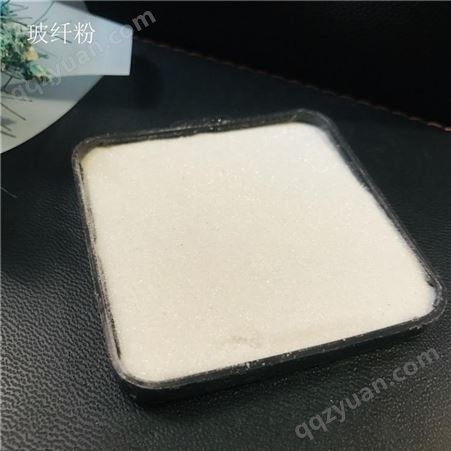 沧州 玻璃粉增强PP PE塑料制品性能玻璃纤维粉玻纤粉
