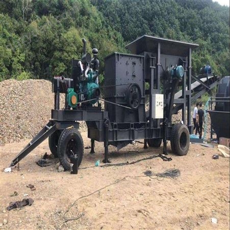移动式打砂机 柴油发电制砂机 可移动的砂石生产设备