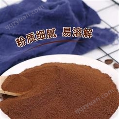 西安奶茶技术培训机构 奶茶原料批发咖啡粉