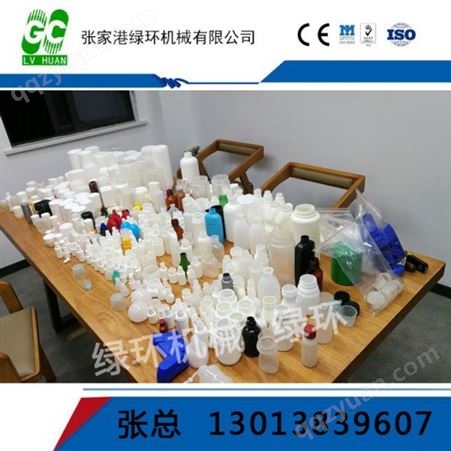 江苏各种塑料瓶吹瓶机 圆管吹瓶机价格表 20毫升疫苗瓶吹瓶机源头供货