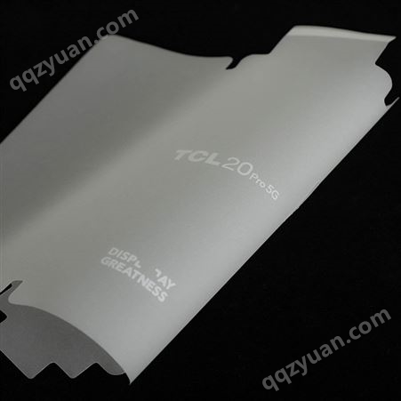瑞博 描图纸描边纸异型包装薄膜 防尘保护膜 智能笔记本可降解包装膜