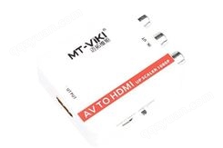 迈拓维矩(MT-VIKI)迷你塑壳AV转HDMI信号转换器 AV转换器 MT-AH01