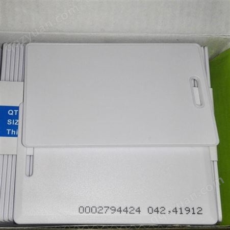 固得卡PVC白卡证卡打印机专用卡片覆膜ID芒果厚卡喷码感应式ID卡