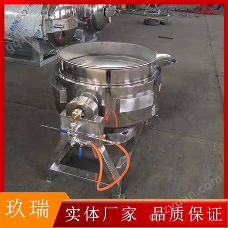 火锅底料炒料机 可倾斜牛肉酱搅拌炒锅 豆浆稀饭熬制机