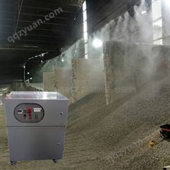 西安喷雾除尘设备 砂石场商砼站微雾降尘 环保降尘系统