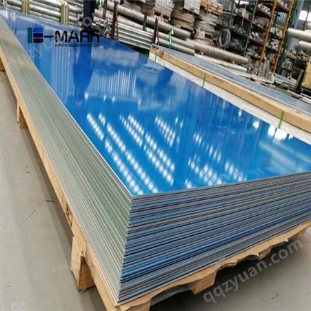 进口5056-h112铝板 可折弯不断裂铝板 AA5056双面贴膜铝板
