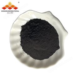 宏武长期直供 黑色纳米氧化铜粉末 30-50nm CuO 99%
