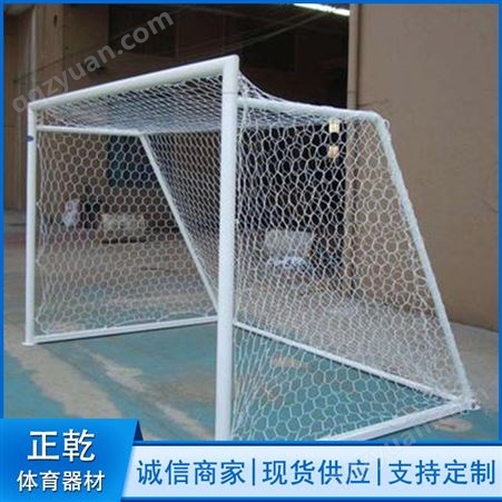笼式球门篮球架一体架 多功能篮球架足球门组合架 足球用品批发
