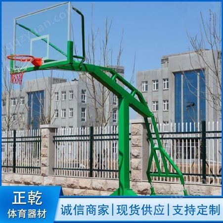 沧州篮球架价格 批发可移动篮球架 移动独臂篮球架