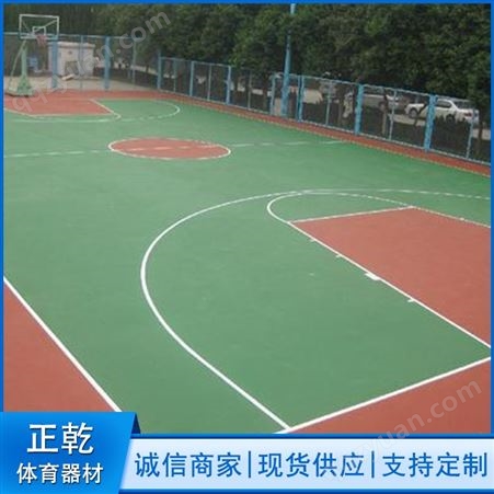 定制供应塑料场地 幼儿园学校塑胶场地 篮球体育场安装塑胶跑道
