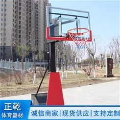 河北沧州正乾体育器材生产厂家篮球架 豪华篮球架 普通篮球架 悬臂篮球架