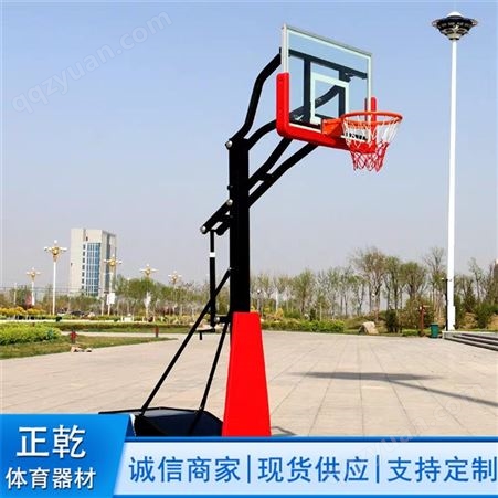 河北沧州正乾体育器材生产厂家篮球架 豪华篮球架 普通篮球架 悬臂篮球架