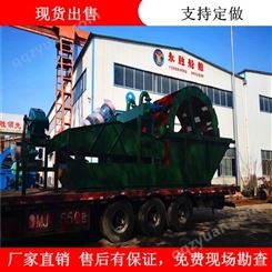 广西300吨大型洗沙机生产线 制砂洗沙机生产线