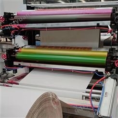 河南飞鹰机械 8成新四色冥币印刷机 全自动印刷机 带锯切纸机