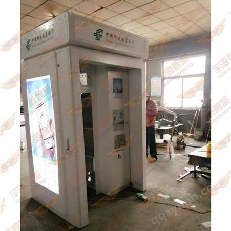 银行大堂推拉式ATM机抽拉式防护罩产品设计制造