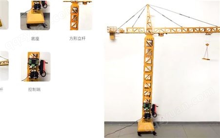 铭筑之友品牌塔吊模型  建筑机械工业  铁材质施工地展厅