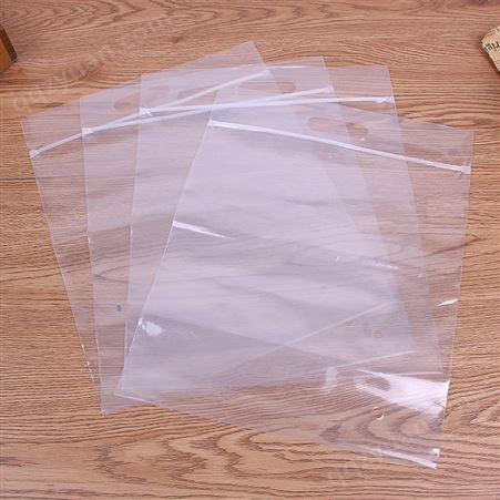 收纳袋加工定制 透明pvc塑料剪刀包装袋 新润隆