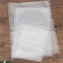 食品级真空袋光面聚酯真空袋子 食品冷藏保存包装袋16丝