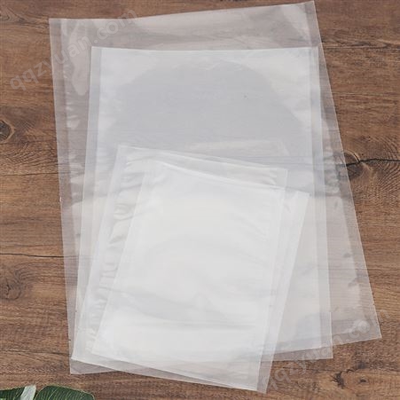 食品级真空袋光面聚酯真空袋子 食品冷藏保存包装袋16丝