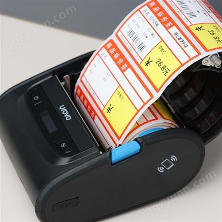 优博讯K300小型标签贴纸 热敏打印机 面单手持便携式打印机