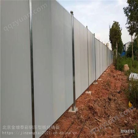 北京西城区 彩钢围挡 蓝色pvc塑钢围挡 彩钢板工地围挡 金增泰