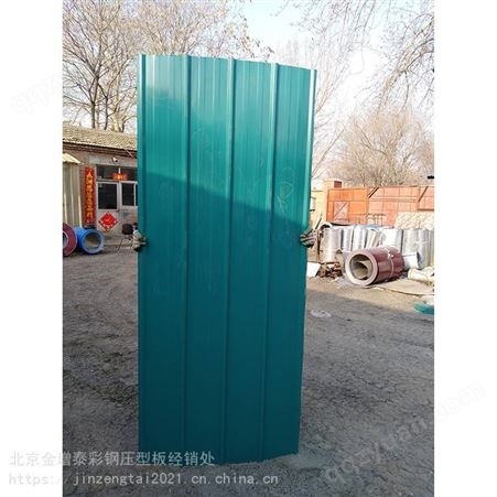 天津和平区 彩钢卷 0.5mm 海蓝色 供应彩钢卷 金增泰