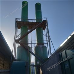 隧道窑砖瓦厂环保烟气在线监测系统包设备验收