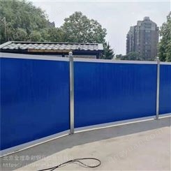 河北廊坊香河 PVC蓝色彩钢围挡 彩钢棚围挡 工地施工围挡 金增泰