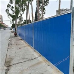 河北唐山路北区 1.8米彩钢板围挡 蓝色pvc塑钢围挡 工地施工围挡 金增泰