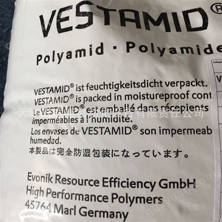 德国Evonik耐水解 耐化学 高刚性 高温尼龙PPA塑料 副牌料