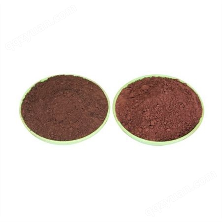 麦克麦尼氧化铁红水泥着色粉 建筑橡胶涂料用 颜料