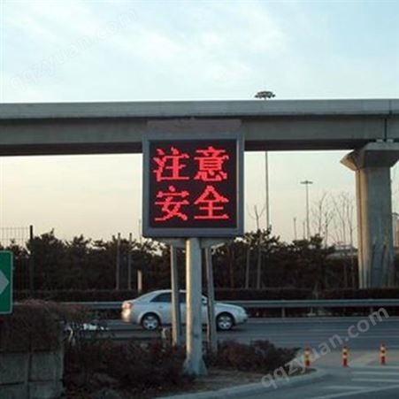 九州通宇   LED公路屏