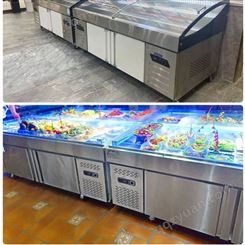 海冰美厨海鲜冰台不锈钢超市饭店冷冻展示柜卧式点菜柜保鲜柜