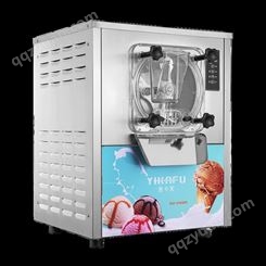 冰淇淋机商用全自动小型立式台式雪糕机冰激淋冰淇凌机器冰激凌机