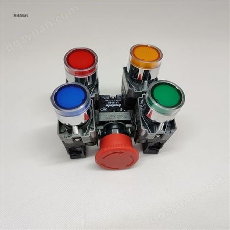 科耐达带灯按钮红黄绿蓝24V，急停常闭开关，平头按钮，多项选择