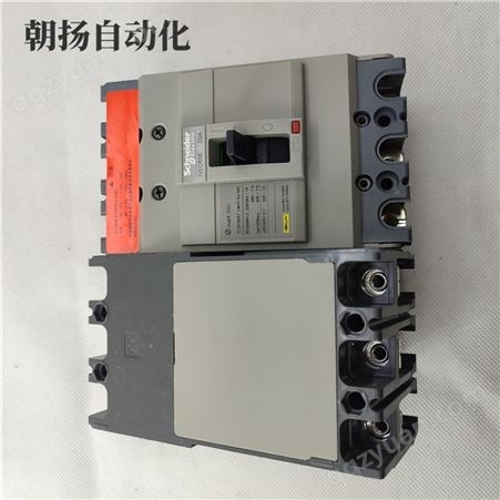 机械设备自动化用金属塑壳断路器CVS NSX系列   朝杨