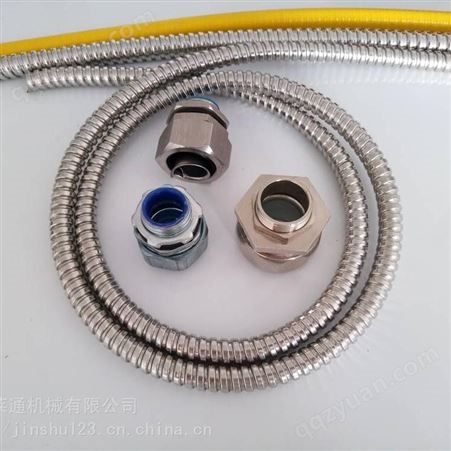 FSS-09福莱通3-150mm不锈钢软管，穿线不锈钢金属软管，防止线缆老化