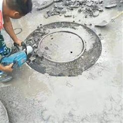 窖井盖切圆机 混凝土路面井盖切割机 井盖圆周切割机