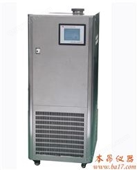 ZT-50-200-80密闭制冷加热循环装置