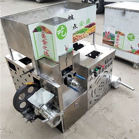 市场供应多缸杂粮箱式膨化机 四缸汽油膨化机