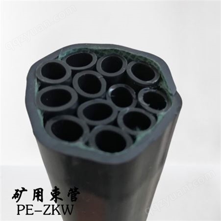 PE-ZKW81矿用束管 8mm一芯束管聚乙烯用料 煤矿用PE束管PE-ZKW8x1
