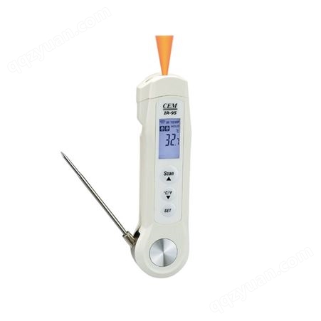 华盛昌 IR-95食品温度计 红外测温仪 食品测温计