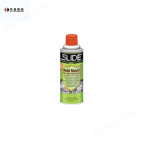 SLIDE模具清洁剂_防锈喷雾剂