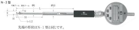 日本KASEDA卡规N-2测量范围0-10mm
