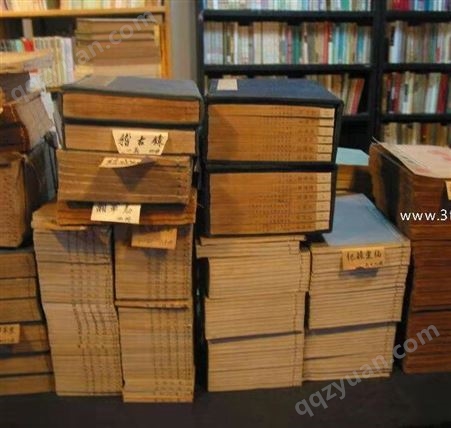 旧书回收_高价二手旧书回收_古书籍收购_免费评估