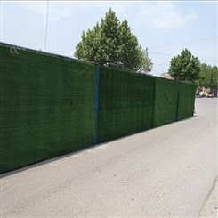草皮围挡生产厂家 道路施工可移动式绿皮围挡价格 建筑工地外墙绿化围挡