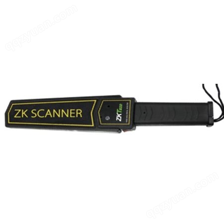重庆手持金属探测器ZK-D100S手持金属探测仪小型考场手机学生检测安检门扫描探测仪器